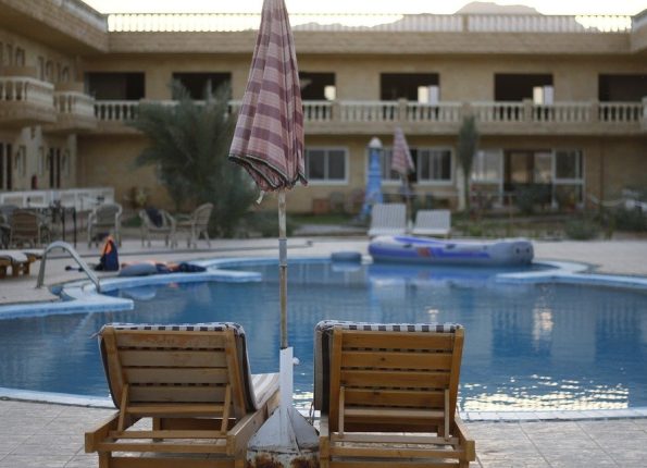 יציאה לחופשה